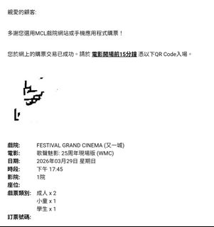 （分類：）位於 。 由 923lou 提交（商品編號 1427896985，圖片 1）。簡介： 。