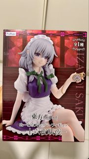 (Category: ) located in . Submitted by figure_figurinesale (Listing ID 1427879359, Image 1). Description: .