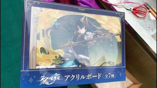 (Category: ) located in . Submitted by kuroba1412 (Listing ID 1427803766, Image 1). Description: .