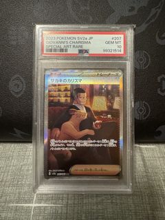 （分類：）位於 。 由 ojipoke 提交（商品編號 1427912757，圖片 1）。簡介： 。