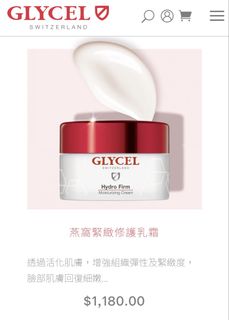 （分類：）位於 。 由 apple_piebb 提交（商品編號 1427912464，圖片 1）。簡介： 。
