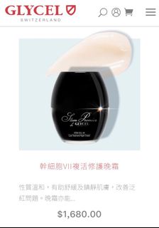 （分類：）位於 。 由 apple_piebb 提交（商品編號 1427912005，圖片 1）。簡介： 。