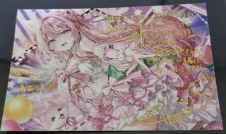 (Category: ) located in . Submitted by hololiveandanimecoliection (Listing ID 1427810564, Image 1). Description: .