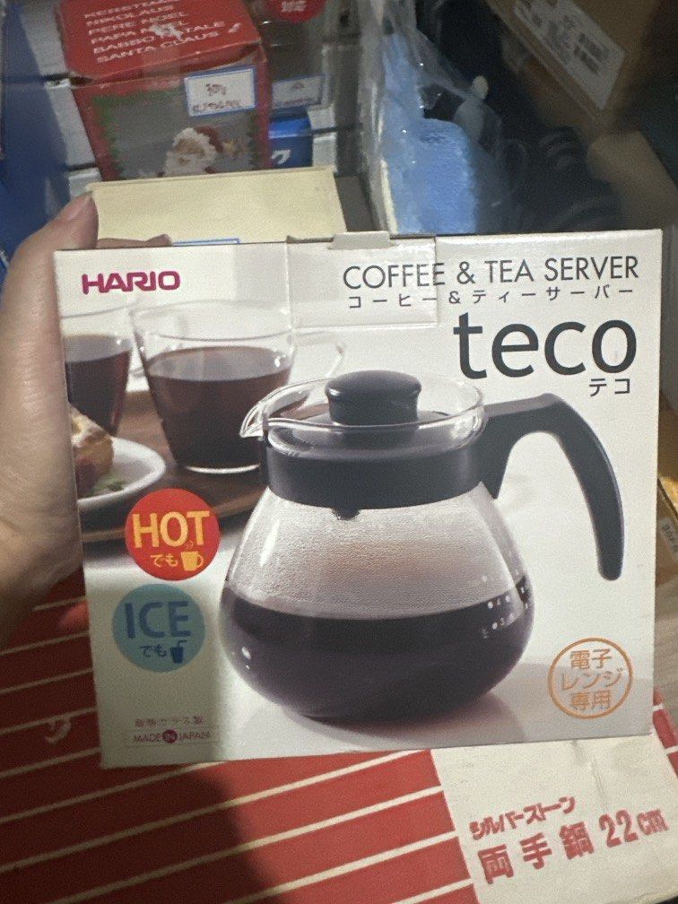 Hario Coffee and Tea server Hot and Iced (Category: Coffee & Tea Tableware) located in Antipolo. Submitted by queens.collections (Listing ID 1427787715, Image 1). Description: Skukl16262xx.