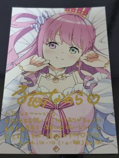 (Category: ) located in . Submitted by hololiveandanimecoliection (Listing ID 1427810624, Image 1). Description: .