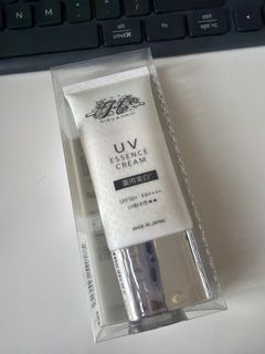 （分類：）位於 。 由 msbowiec 提交（商品編號 1427825804，圖片 1）。簡介： 。