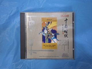 （分類：）位於 。 由 robinsonsuen36 提交（商品編號 1427906135，圖片 1）。簡介： 。