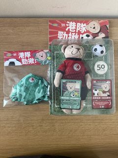 （分類：）位於 。 由 apple_express 提交（商品編號 1427838825，圖片 1）。簡介： 。