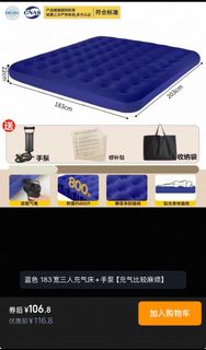 （分類：）位於 。 由 safarima 提交（商品編號 1427886400，圖片 1）。簡介： 。