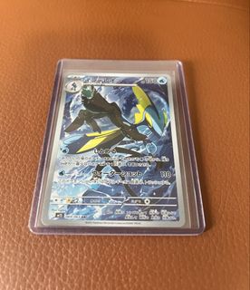 (Category: ) located in . Submitted by collectorvaultx (Listing ID 1427799792, Image 1). Description: .