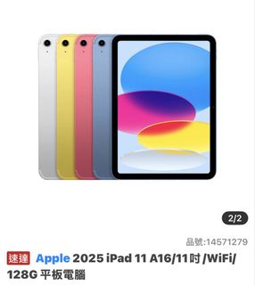 由 tsai13 (刊登 ID 1427825735，圖片 1) 提交，位於 的 (類別：)，說明：。