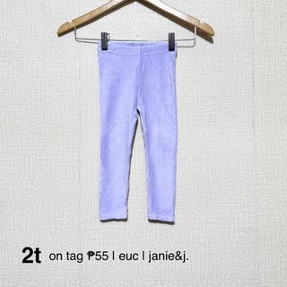 2-6Y KIDS WEAR Collection item 1