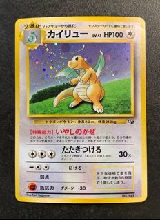 (Category: ) located in . Submitted by jaxtrades (Listing ID 1427826922, Image 1). Description: .