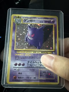 (Category: ) located in . Submitted by linbuishere (Listing ID 1427871331, Image 1). Description: .