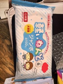 (Category: ) located in . Submitted by happydoughnuts (Listing ID 1427833684, Image 1). Description: .