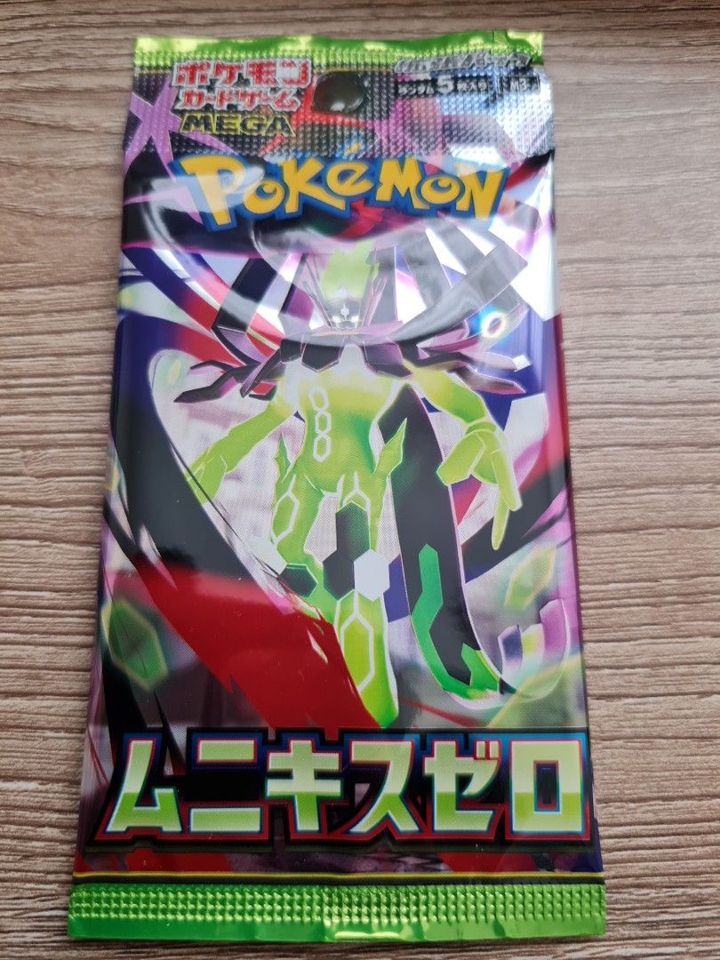 Japanese Pokemon Booster Pack - Munikis Zero (Green) (Category: Raw Singles) located in Mandaluyong City. Submitted by torridcradle (Listing ID 1427818409, Image 1). Description: In Stock: 40 P135 each Contains 5 cards per pack Payment Method: UB.