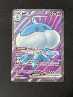 Jellicent ex (EN) 160/086, Hobbies & Toys, Toys & Games on Carousell