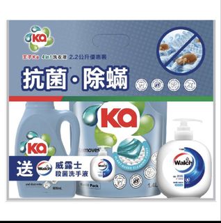 （分類：）位於 。 由 jenny_b1 提交（商品編號 1427817141，圖片 1）。簡介： 。