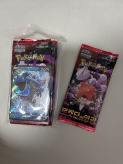 (Category: ) located in . Submitted by bemyshopperkr (Listing ID 1427878106, Image 1). Description: .