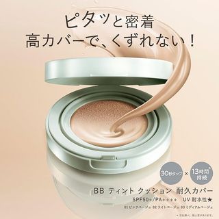 （分類：）位於 。 由 alphabeauty_com_hk 提交（商品編號 1427900372，圖片 1）。簡介： 。
