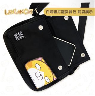 （分類：）位於 。 由 pancywong23 提交（商品編號 1427831575，圖片 1）。簡介： 。