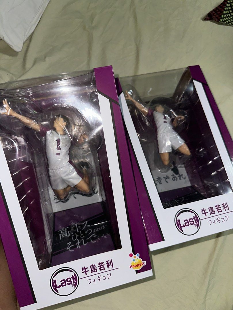 Last Figure Ushijima Wakatoshi (Category: Figurines & Statues) located in Manila. Submitted by shyshy.paris99 (Listing ID 1427884867, Image 1). Description: Haikyuu Ushijima Wakatoshi figure from Last (Box 7/10) 2pcs available .