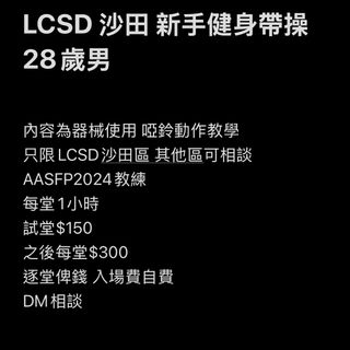 （分類：）位於 。 由 jparms 提交（商品編號 1427907738，圖片 1）。簡介： 。