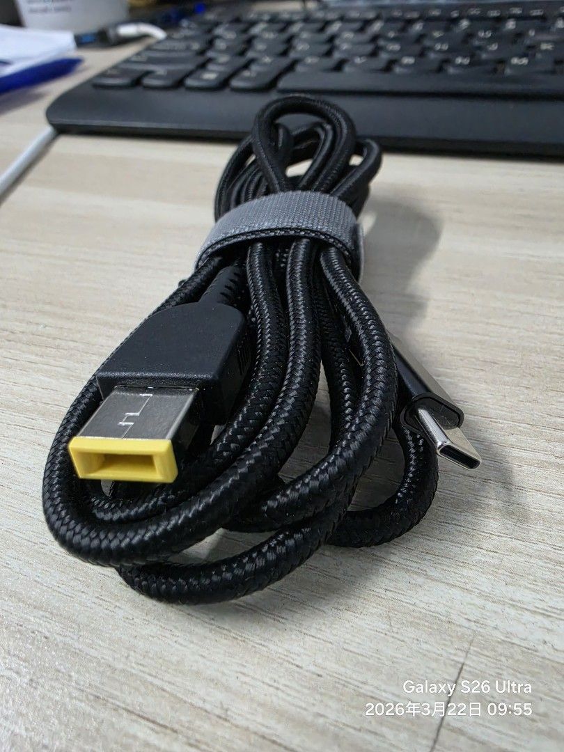 Lenovo USB-C Charging Cable409596576756541441
