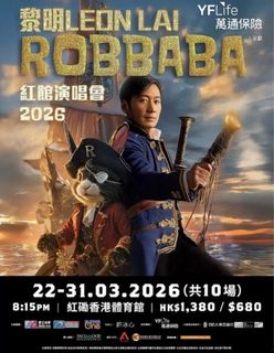 （分類：）位於 。 由 raytsoi3888 提交（商品編號 1427906995，圖片 1）。簡介： 。