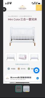 由 annasuiin (刊登 ID 1427824510，圖片 1) 提交，位於 的 (類別：)，說明：。