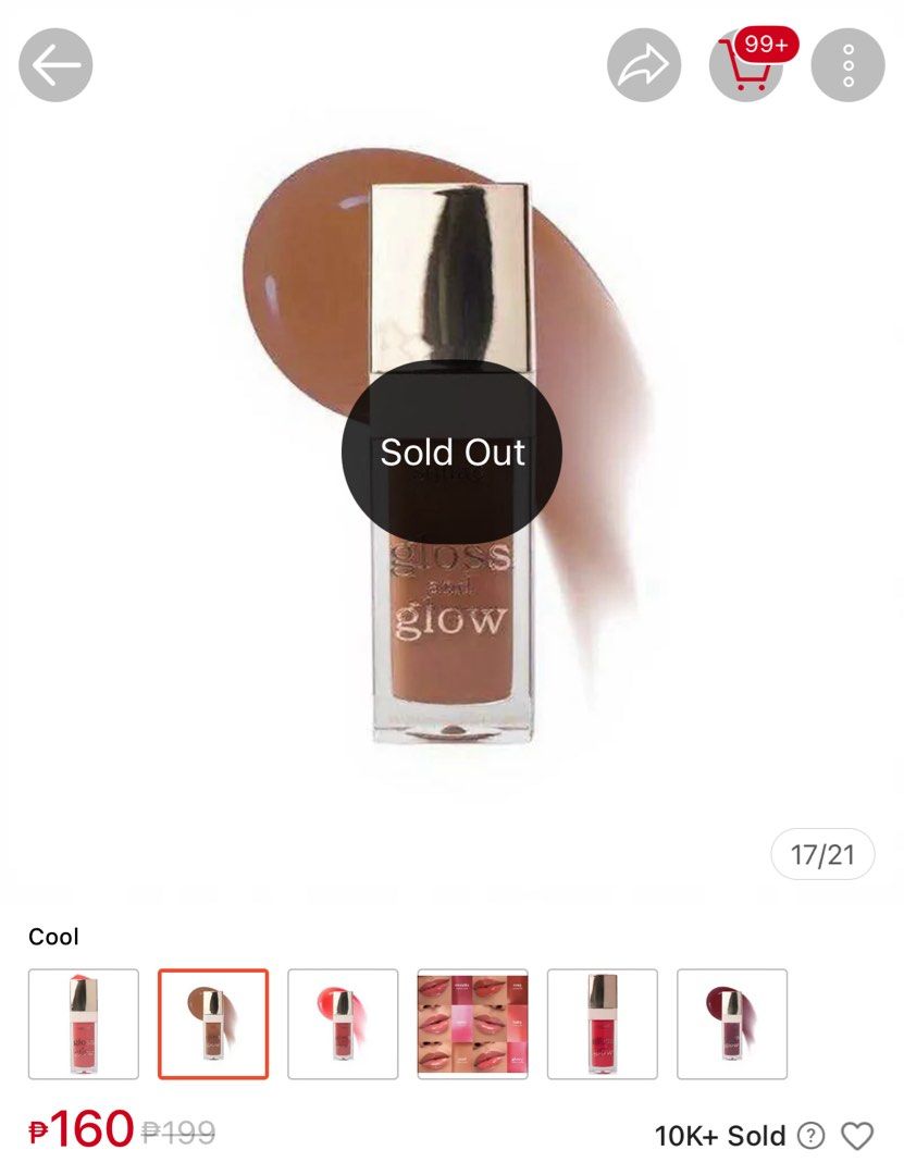 lip product bundle (Category: Makeup) located in Quezon City. Submitted by wear.elocin (Listing ID 1427851651, Image 3). Description: - squad cosmetics gloss & glow (cool) - mickey mouse lip ice - cat pink lip balm .