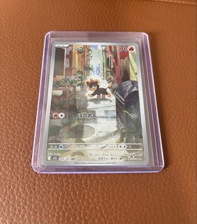 (Category: ) located in . Submitted by collectorvaultx (Listing ID 1427799294, Image 1). Description: .