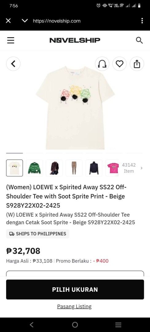 Loewe x Spirited Away SS22 Off-Shoulder Tee (Category: Blouses) located in Angeles City. Submitted by mjshoppingretail (Listing ID 1427885801, Image 1). Description: small med/Med orig .