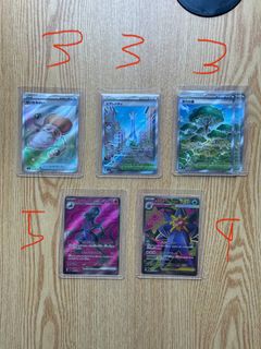 (Category: ) located in . Submitted by earndeal (Listing ID 1427852687, Image 1). Description: .