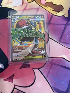 (Category: ) located in . Submitted by ypiscool (Listing ID 1427783496, Image 1). Description: .