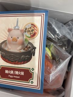 （分類：）位於 。 由 shilat402 提交（商品編號 1427846581，圖片 1）。簡介： 。