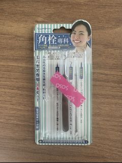 （分類：）位於 。 由 mcggla 提交（商品編號 1427788407，圖片 1）。簡介： 。