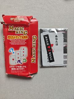 （分類：）位於 。 由 be_here_now 提交（商品編號 1427855989，圖片 1）。簡介： 。