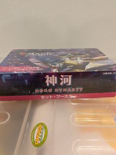 (Category: ) located in . Submitted by stealthdan147 (Listing ID 1427920572, Image 1). Description: .
