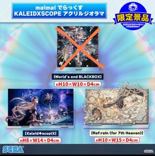 （分類：）位於 。 由 yeeeeqwq 提交（商品編號 1427809887，圖片 1）。簡介： 。