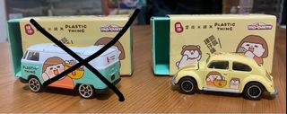 （分類：）位於 。 由 tempoforsales 提交（商品編號 1422209748，圖片 1）。簡介： 。