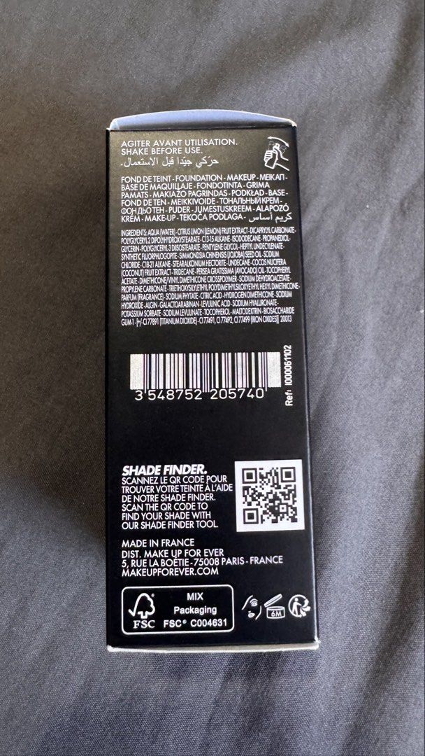 Make Up For Ever HD Skin Hydra Glow Foundation 1N02 (Category: Makeup) located in Las Pinas. Submitted by jenlagura0215 (Listing ID 1427850976, Image 3). Description: Shade: 1N02 Bought it in galaxy macau for 495 pataca (3692php) Nit my shade. .