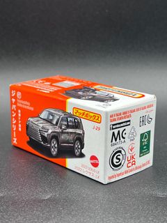 (Category: ) located in . Submitted by hotwheelscouple (Listing ID 1427870023, Image 1). Description: .