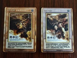 （分類：）位於 。 由 luluchg 提交（商品編號 1427845006，圖片 1）。簡介： 。