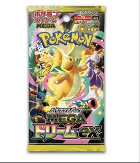 (Category: ) located in . Submitted by rjs7311 (Listing ID 1427892331, Image 1). Description: .