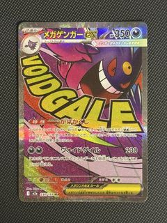 （分類：）位於 。 由 brucewong1 提交（商品編號 1427913136，圖片 1）。簡介： 。