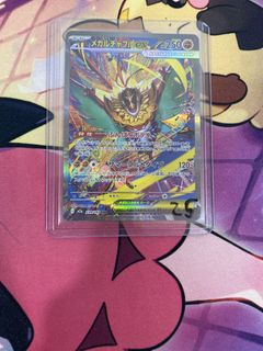 (Category: ) located in . Submitted by ypiscool (Listing ID 1427789146, Image 1). Description: .
