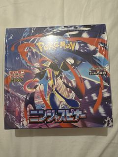 (Category: ) located in . Submitted by flyingyoshis (Listing ID 1427888498, Image 1). Description: .