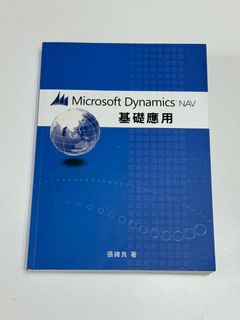由 minichiaaa (刊登 ID 1427872353，圖片 1) 提交，位於 的 (類別：)，說明：。