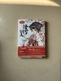 （分類：）位於 。 由 karl.sum 提交（商品編號 1427830757，圖片 1）。簡介： 。